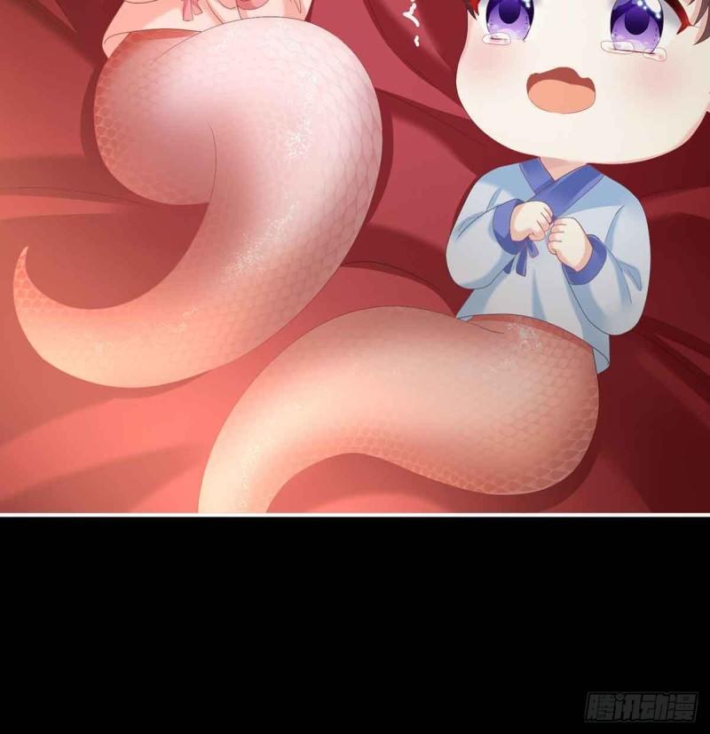 《家有娇夫》变回御姐？ 第6页