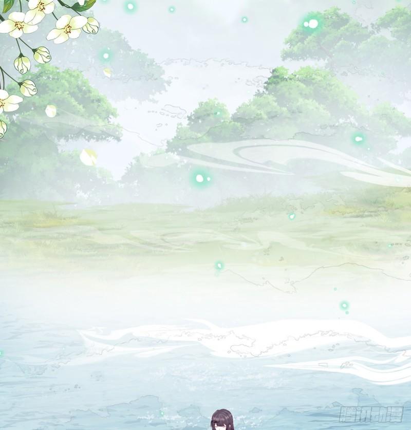 《家有娇夫》一夜留情 第16页