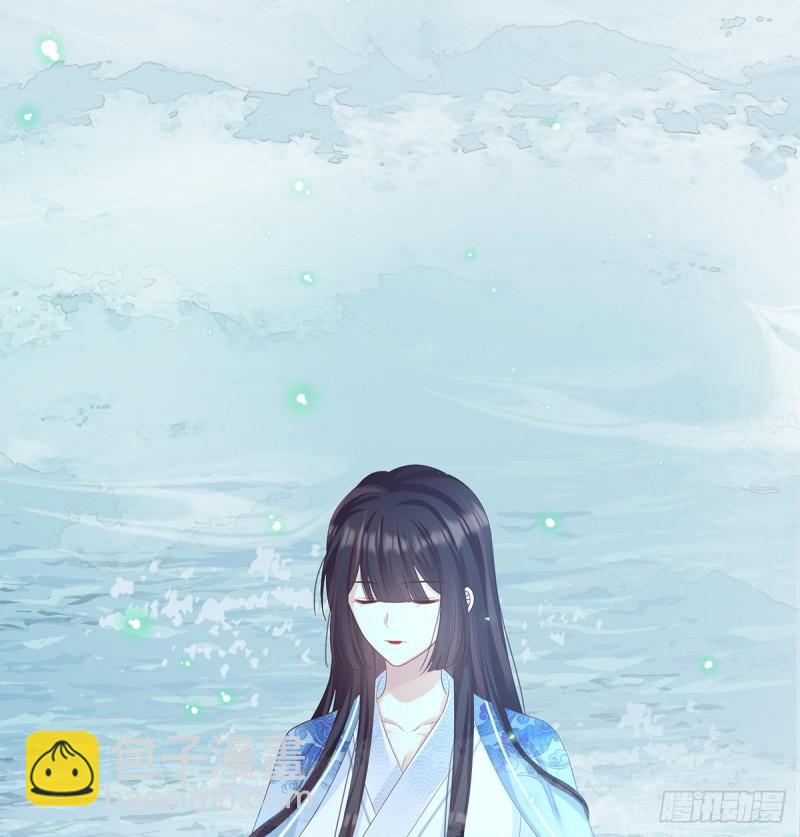 《家有娇夫》一夜留情 第18页