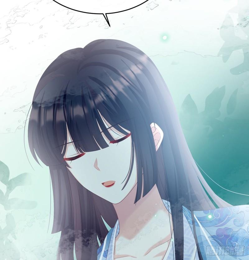 《家有娇夫》一夜留情 第22页
