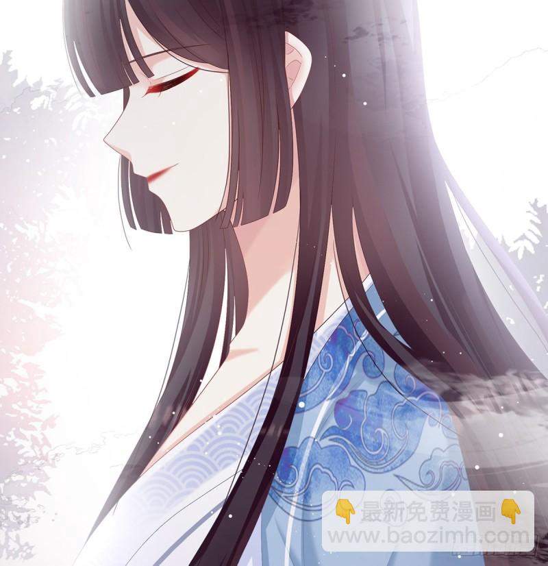 《家有娇夫》一夜留情 第30页
