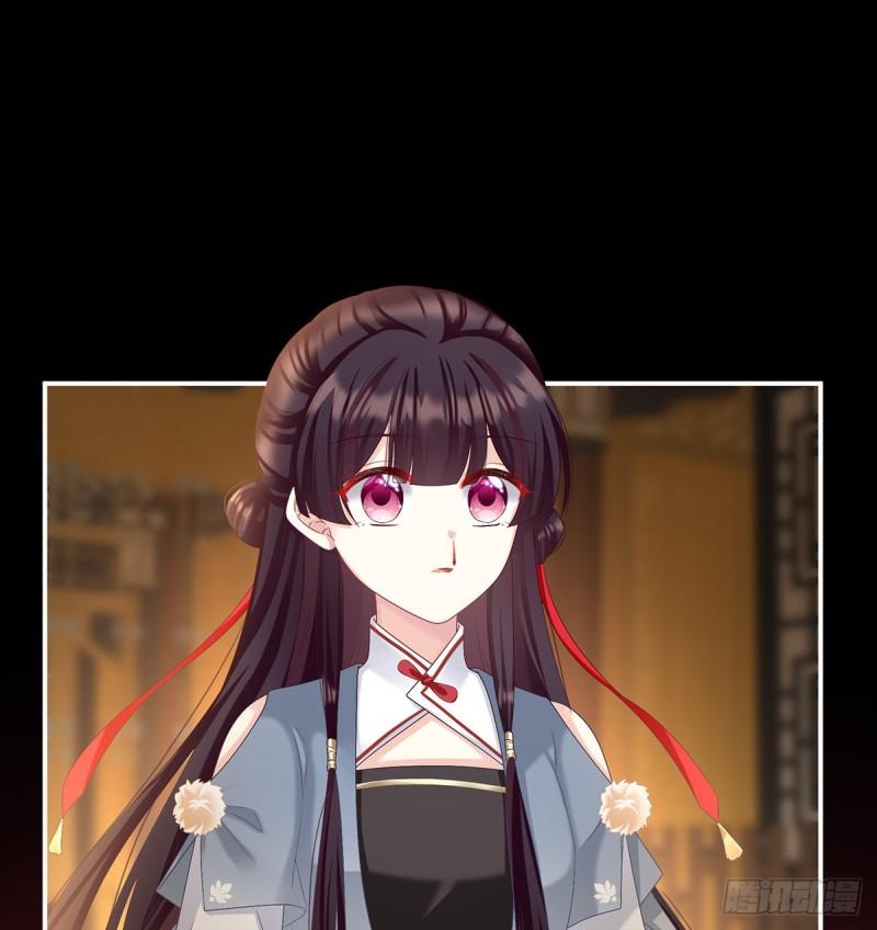 《家有娇夫》你是我的妻主！ 第3页