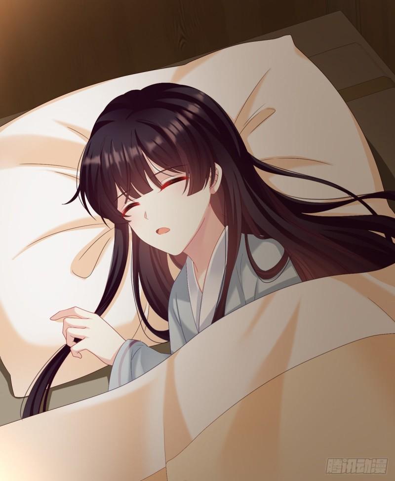《家有娇夫》深夜相邀 第20页
