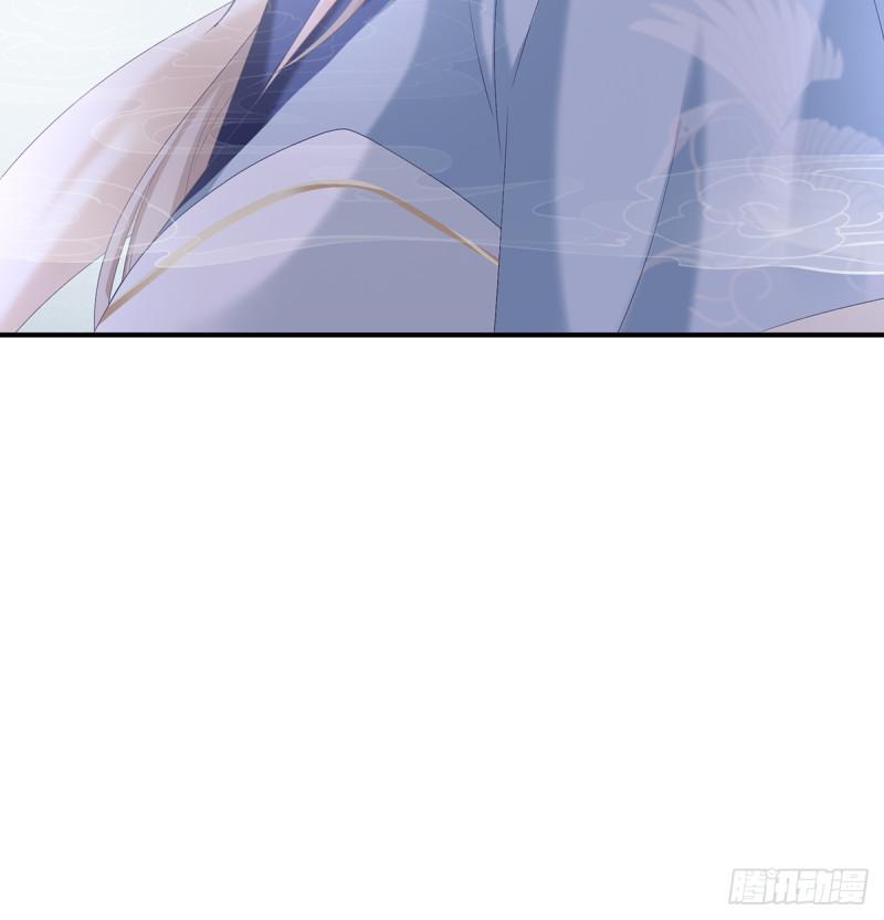 《家有娇夫》她果然在意他 第26页