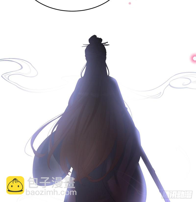 《家有娇夫》她果然在意他 第40页