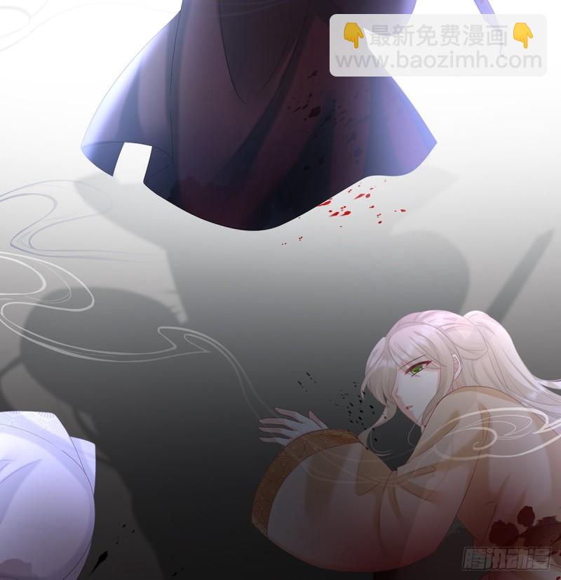 《家有娇夫》她果然在意他 第41页