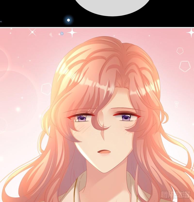 《家有娇夫》与她有婚约 第44页