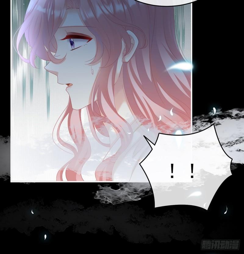《家有娇夫》无常索命 第23页