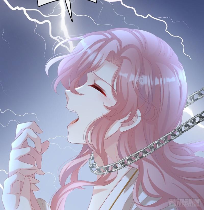 《家有娇夫》无常索命 第37页