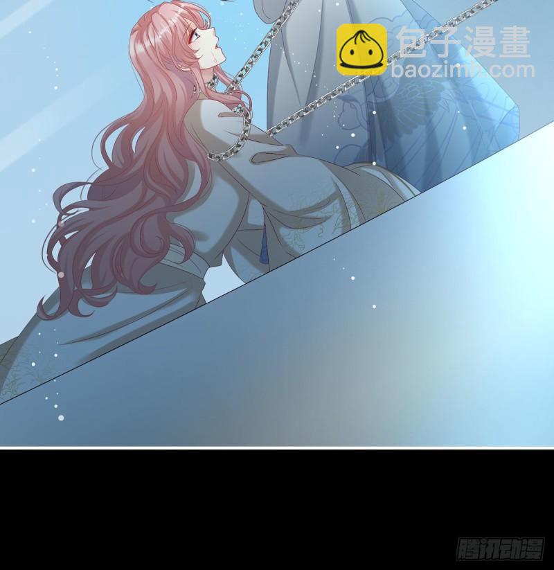 《家有娇夫》无常索命 第50页