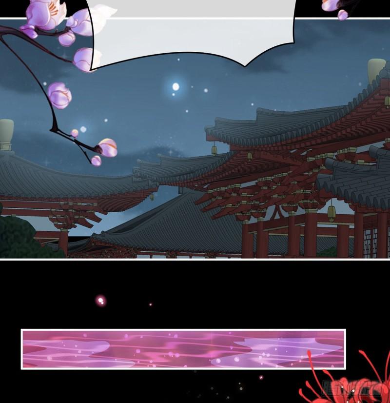 《家有娇夫》奈何桥上有情人 第34页