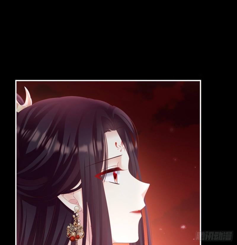 《家有娇夫》奈何桥上有情人 第47页