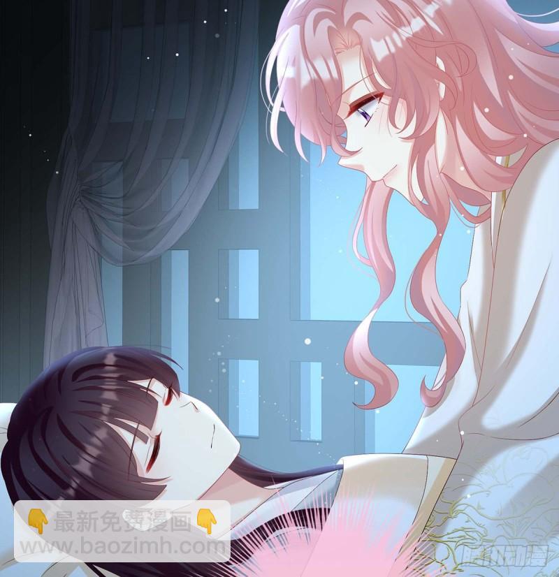 《家有娇夫》原来每晚都是这样？！ 第28页