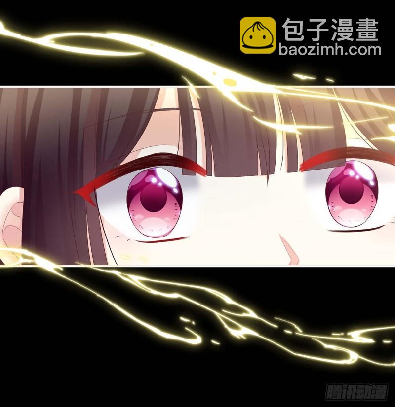 《家有娇夫》原来每晚都是这样？！ 第48页