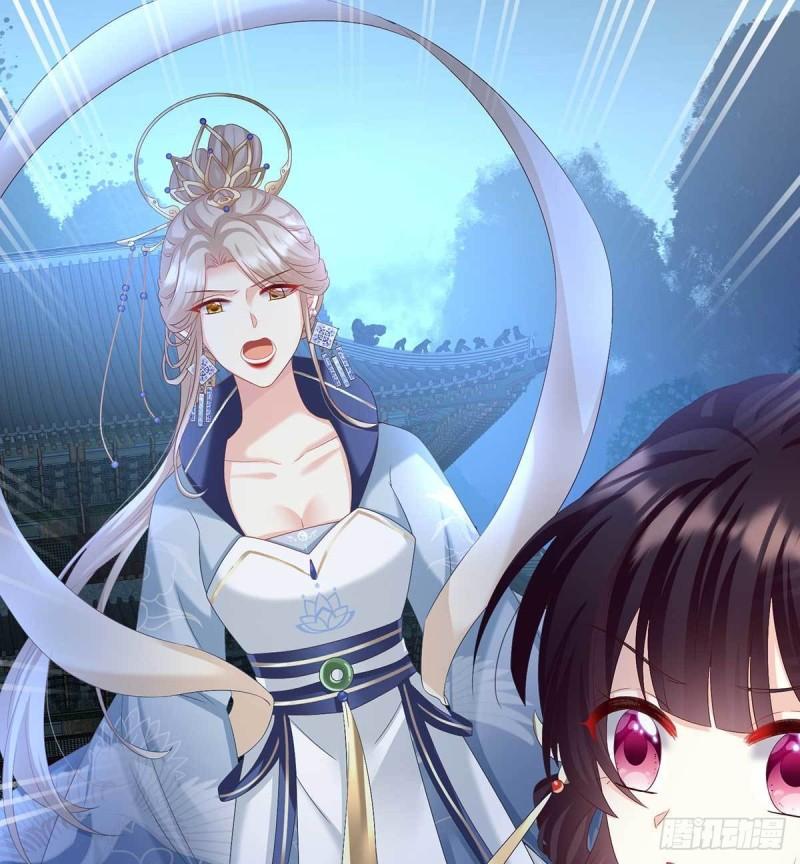 《家有娇夫》妻主变baby 第12页