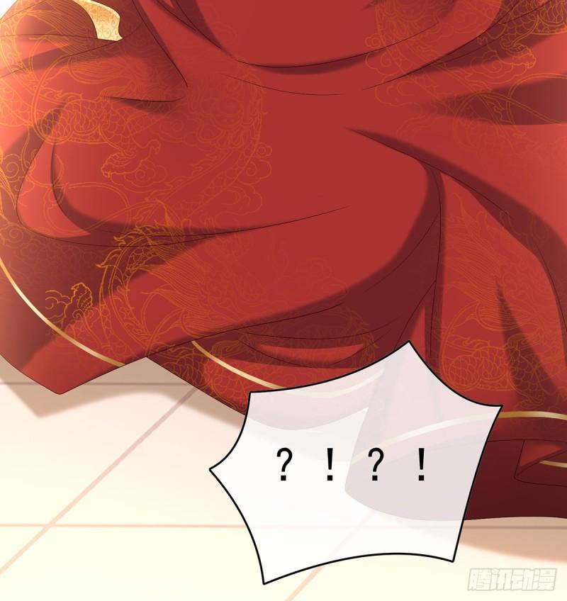 《家有娇夫》妻主变baby 第27页