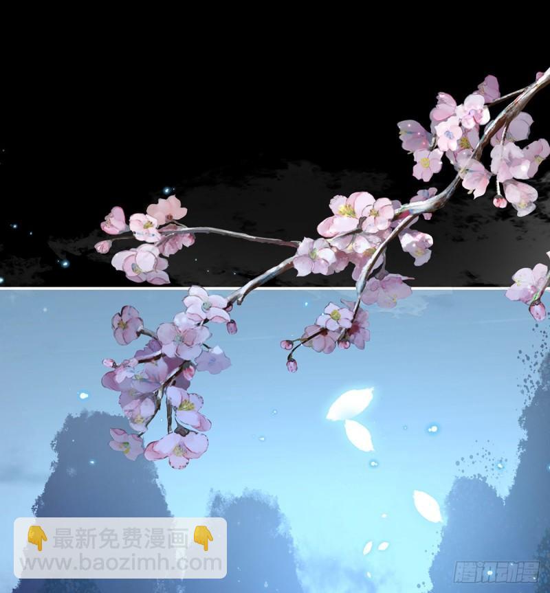 《家有娇夫》妻主变baby 第3页