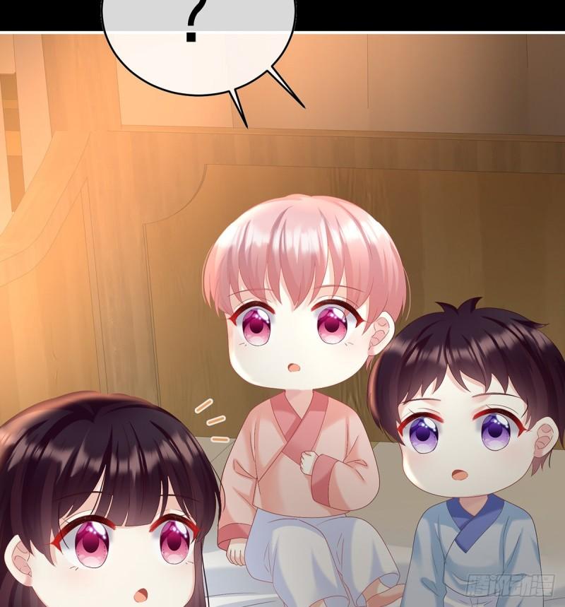 《家有娇夫》妻主变baby 第50页