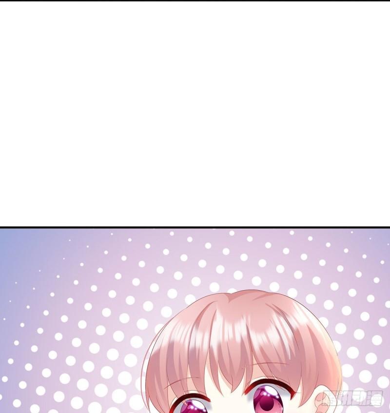 《家有娇夫》小花现出原形 第8页