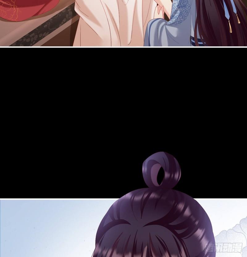《家有娇夫》一胎六宝 第21页