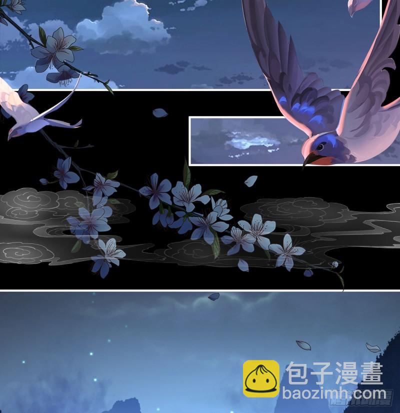 《家有娇夫》一胎六宝 第39页