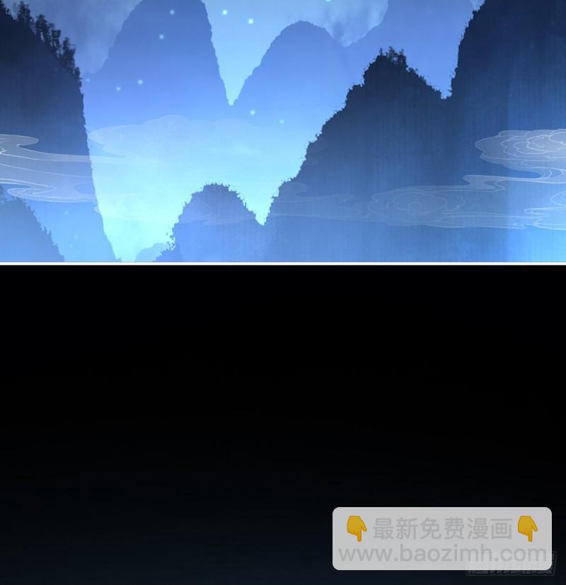 《家有娇夫》一胎六宝 第40页