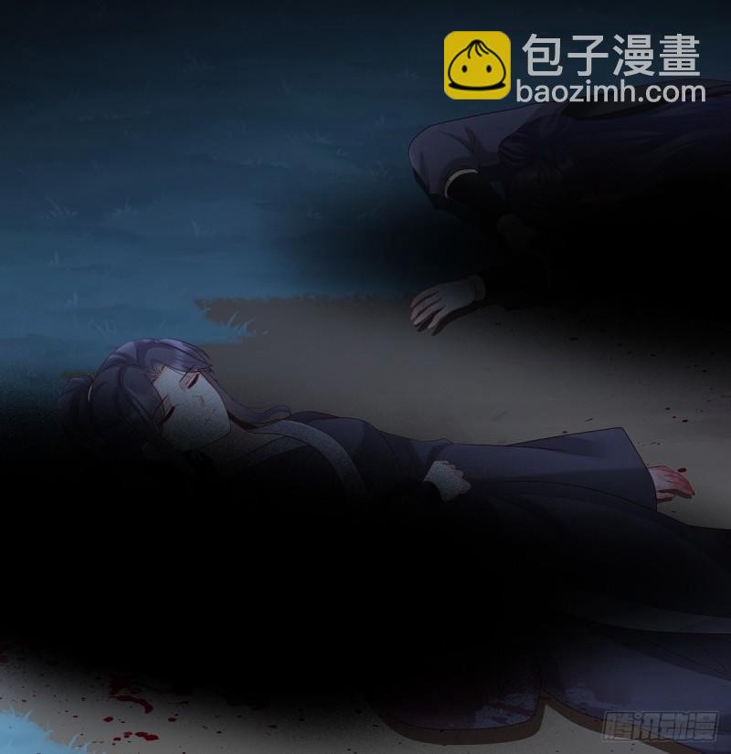 《家有娇夫》一胎六宝 第41页