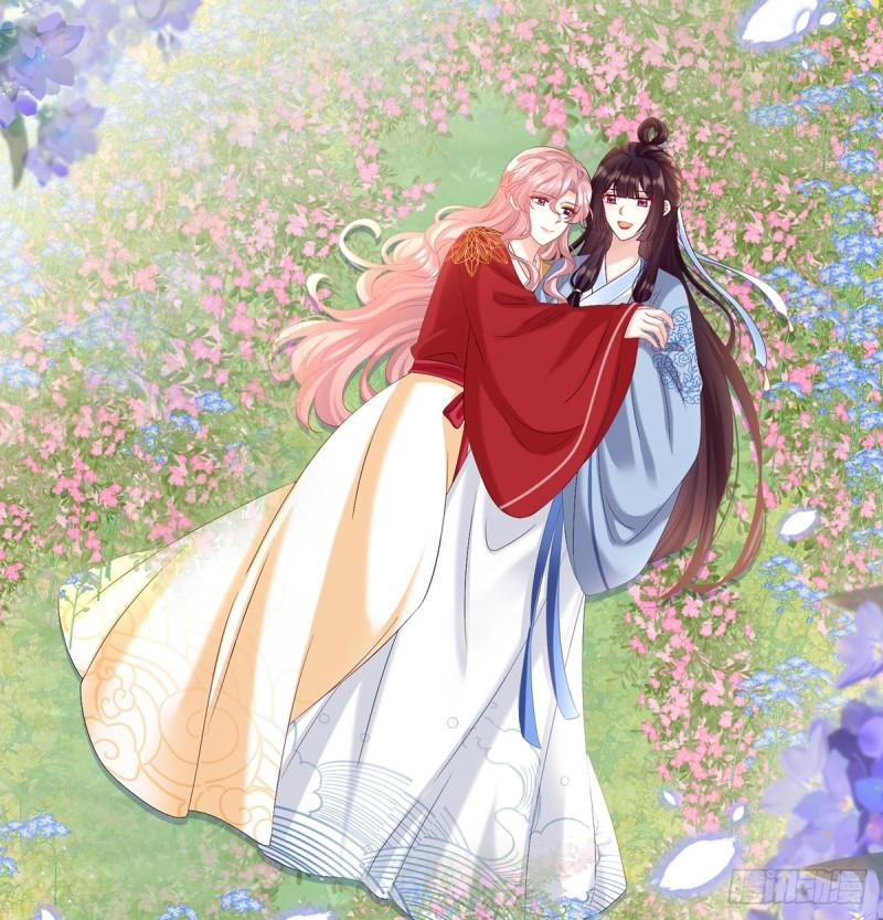 《家有娇夫》一胎六宝 第9页