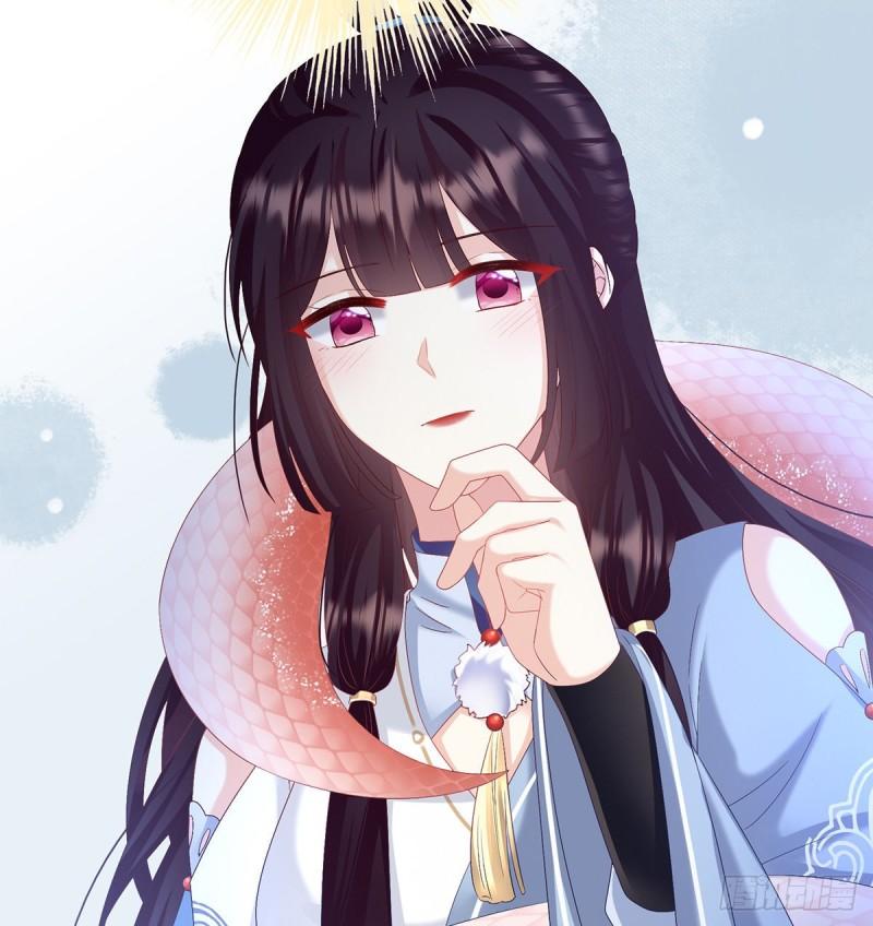 《家有娇夫》蛇尾play 第21页