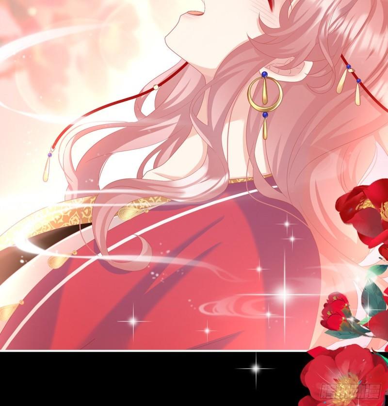 《家有娇夫》蛇尾play 第27页
