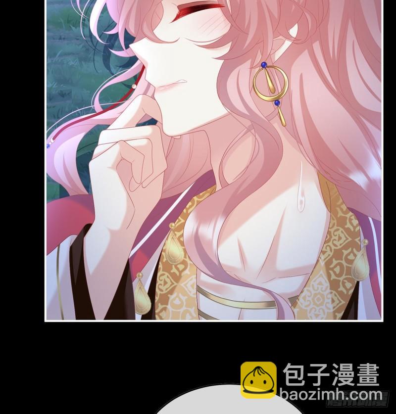 《家有娇夫》蛇尾play 第35页