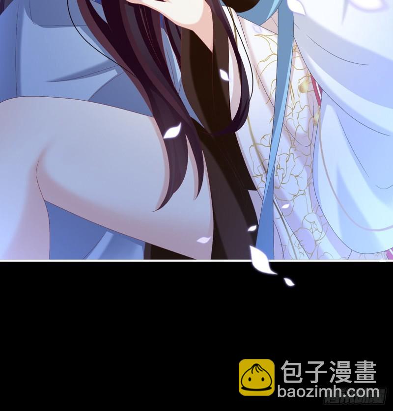 《家有娇夫》蛇尾play 第40页