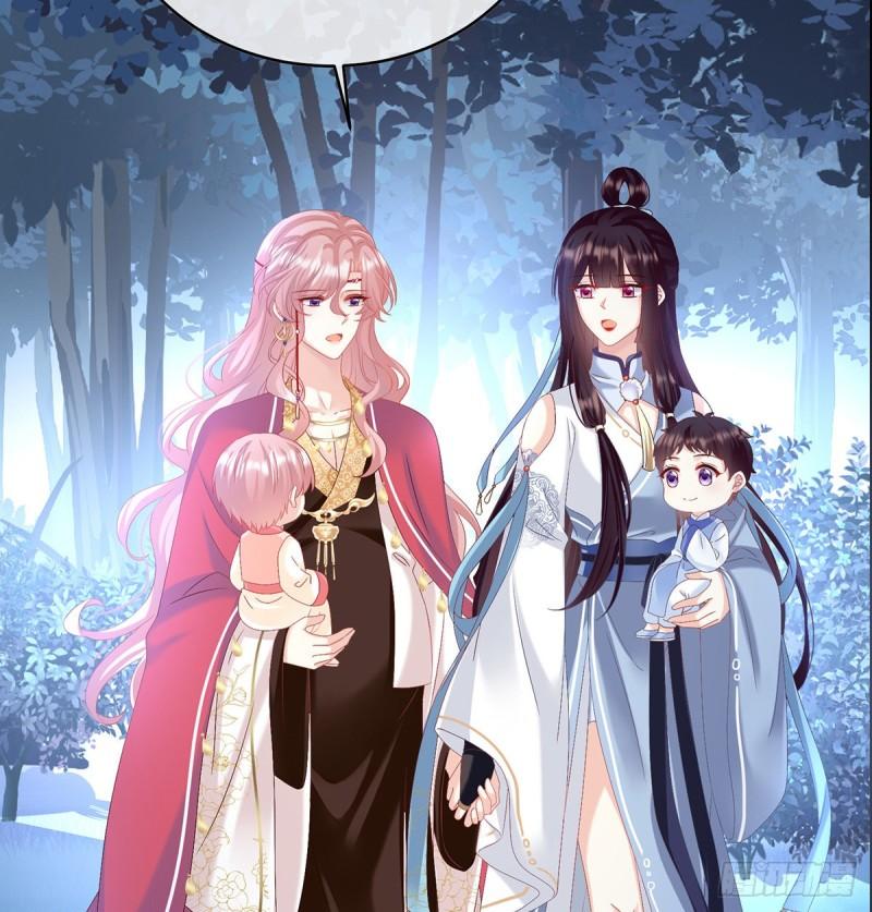 《家有娇夫》蛇尾play 第44页