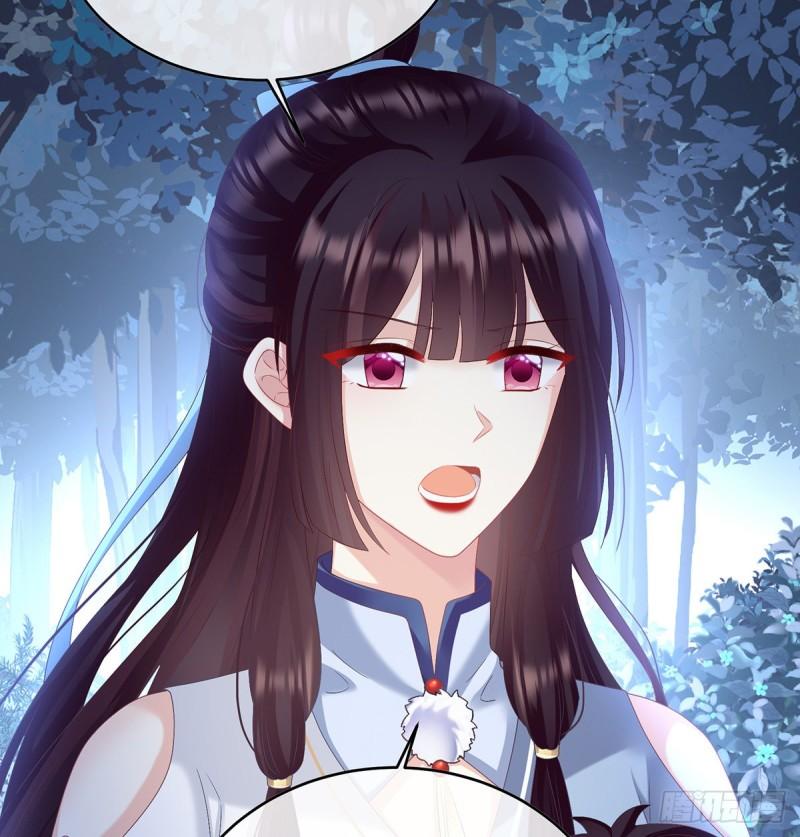 《家有娇夫》蛇尾play 第46页