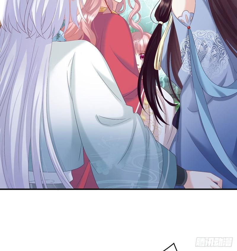 《家有娇夫》不愿再到人间 第21页