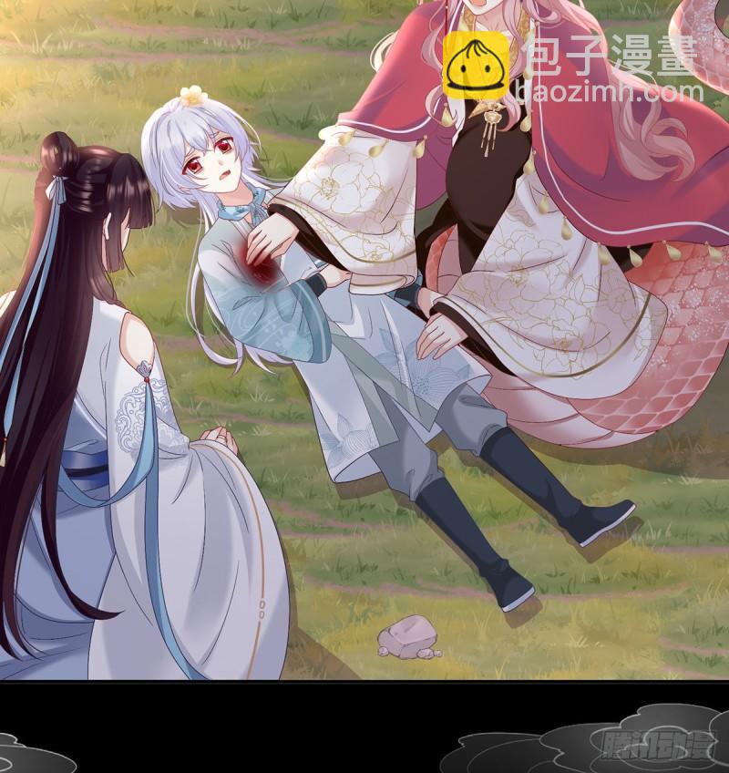 《家有娇夫》不愿再到人间 第28页