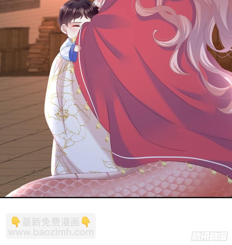 《家有娇夫》不愿再到人间 第4页