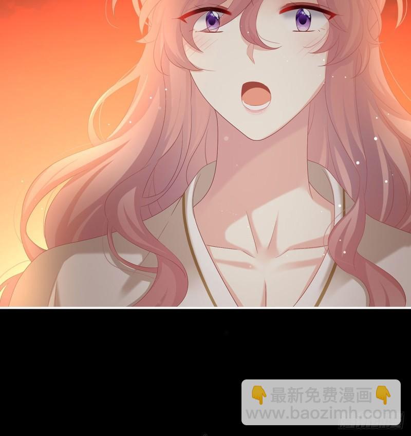 《家有娇夫》地府福满堂 第14页