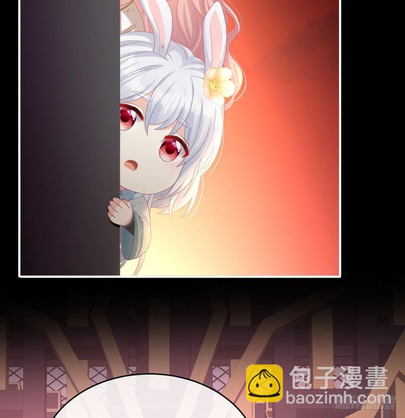 《家有娇夫》地府福满堂 第42页