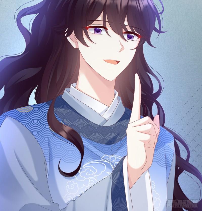 《家有娇夫》双子长大后 第18页