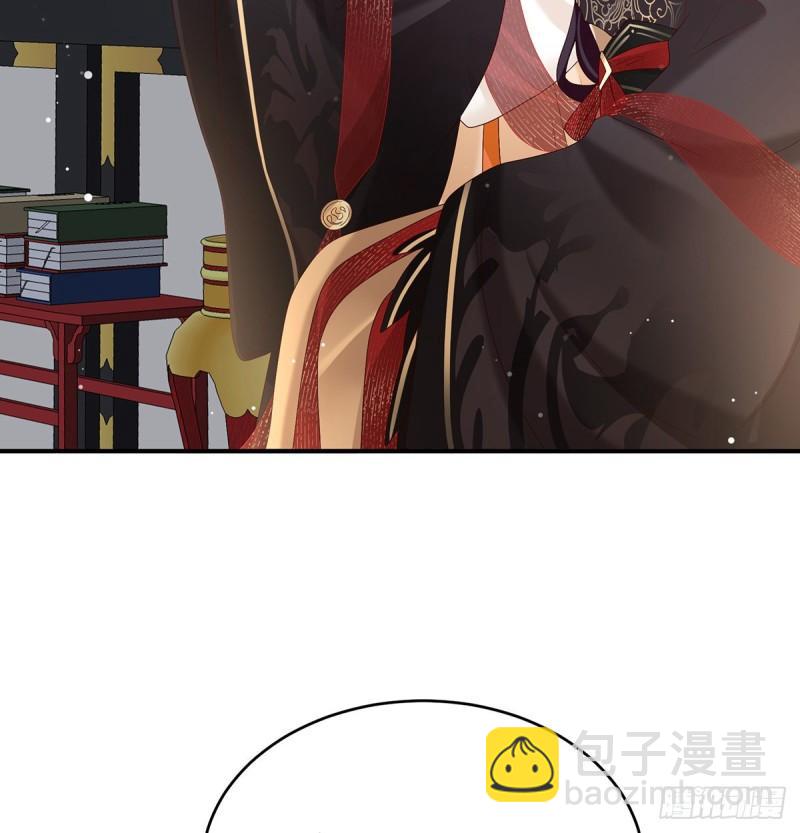 《家有娇夫》被皇上相中了！ 第39页