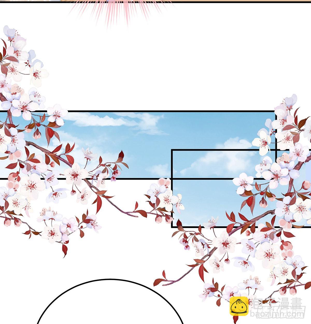 《家有娇夫》宫斗 第37页