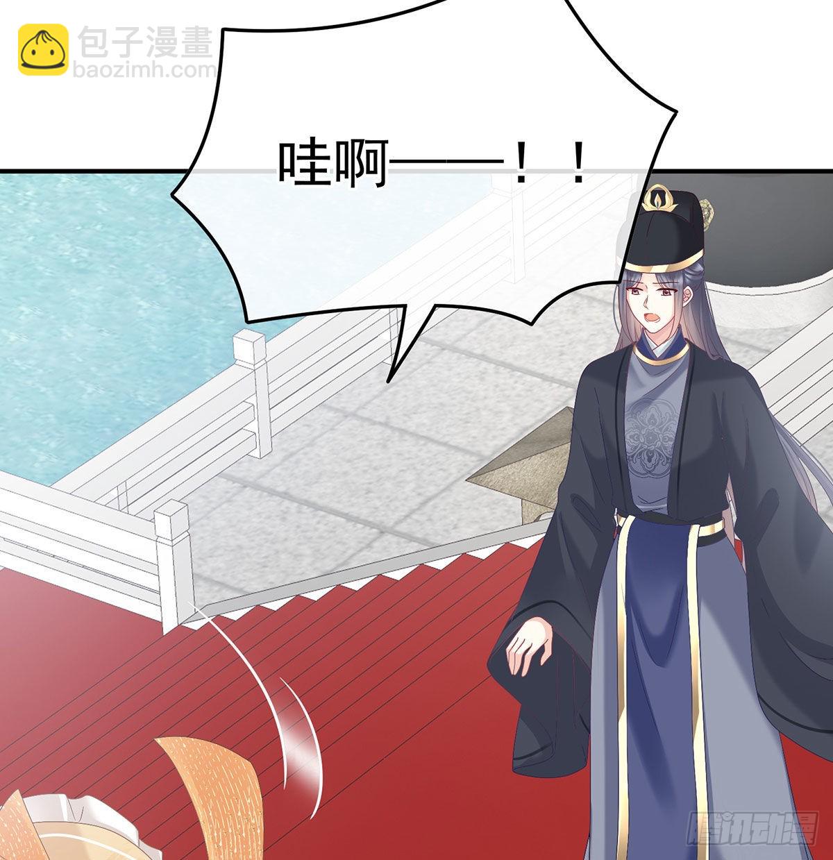 《家有娇夫》这是朕为你打下的江山 第11页