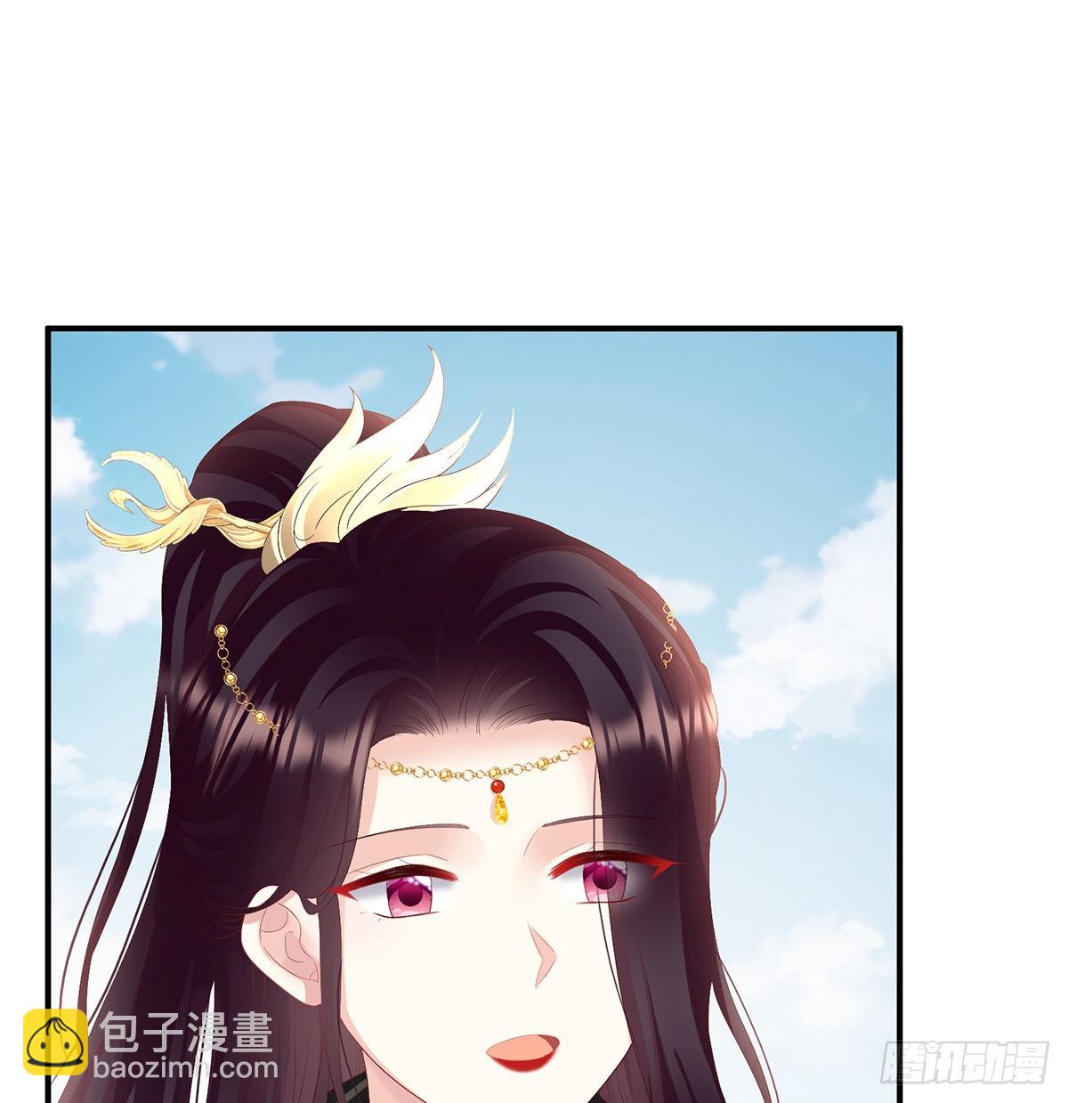 《家有娇夫》他会懂你的 第5页