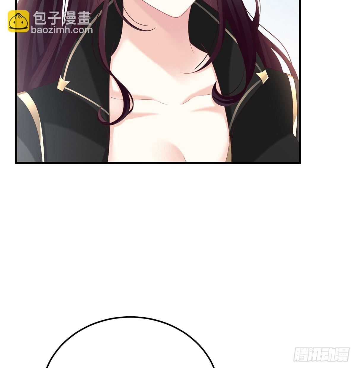 《家有娇夫》他会懂你的 第6页