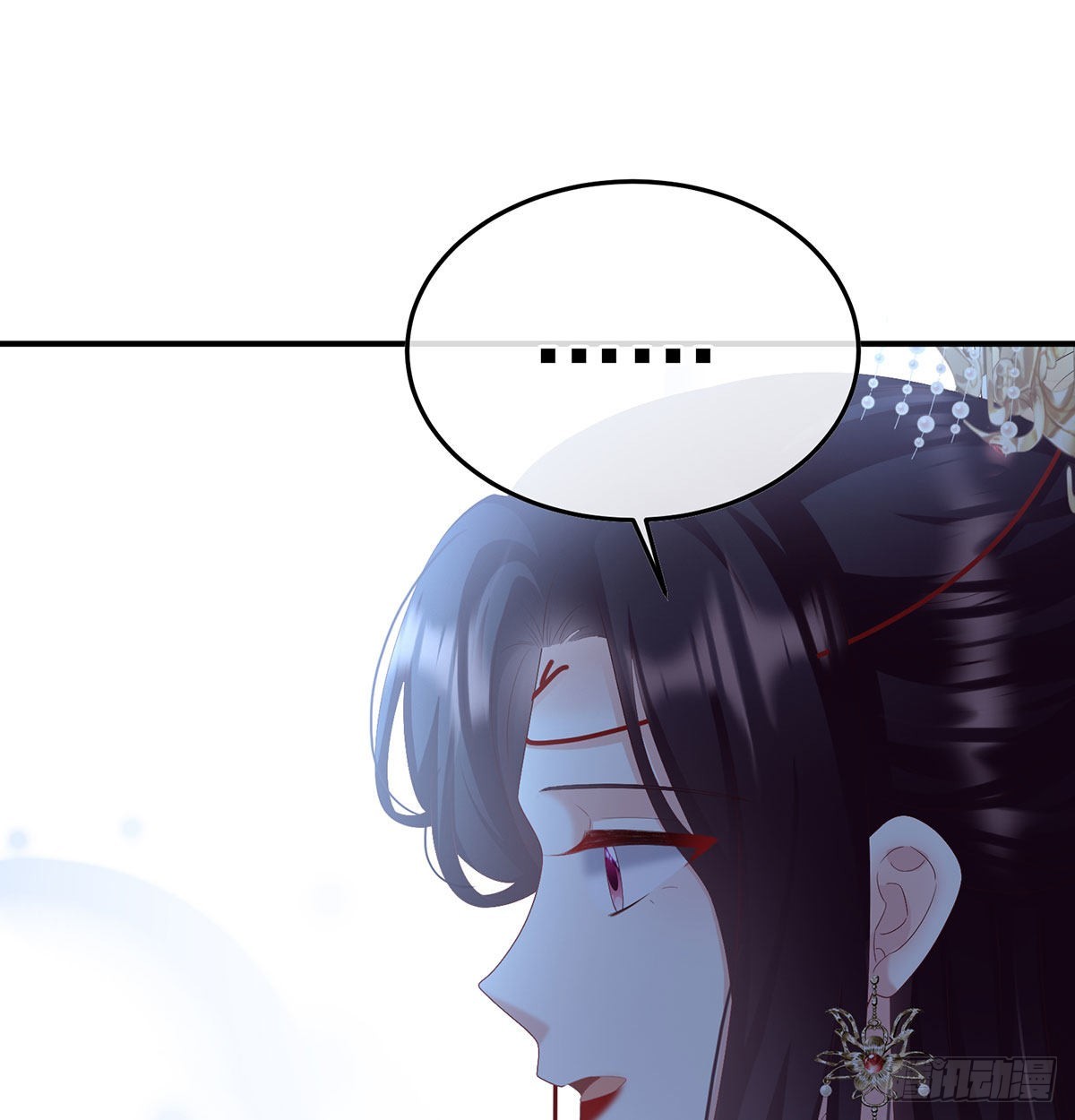 《家有娇夫》第115话 落花有意流水无情 第27页