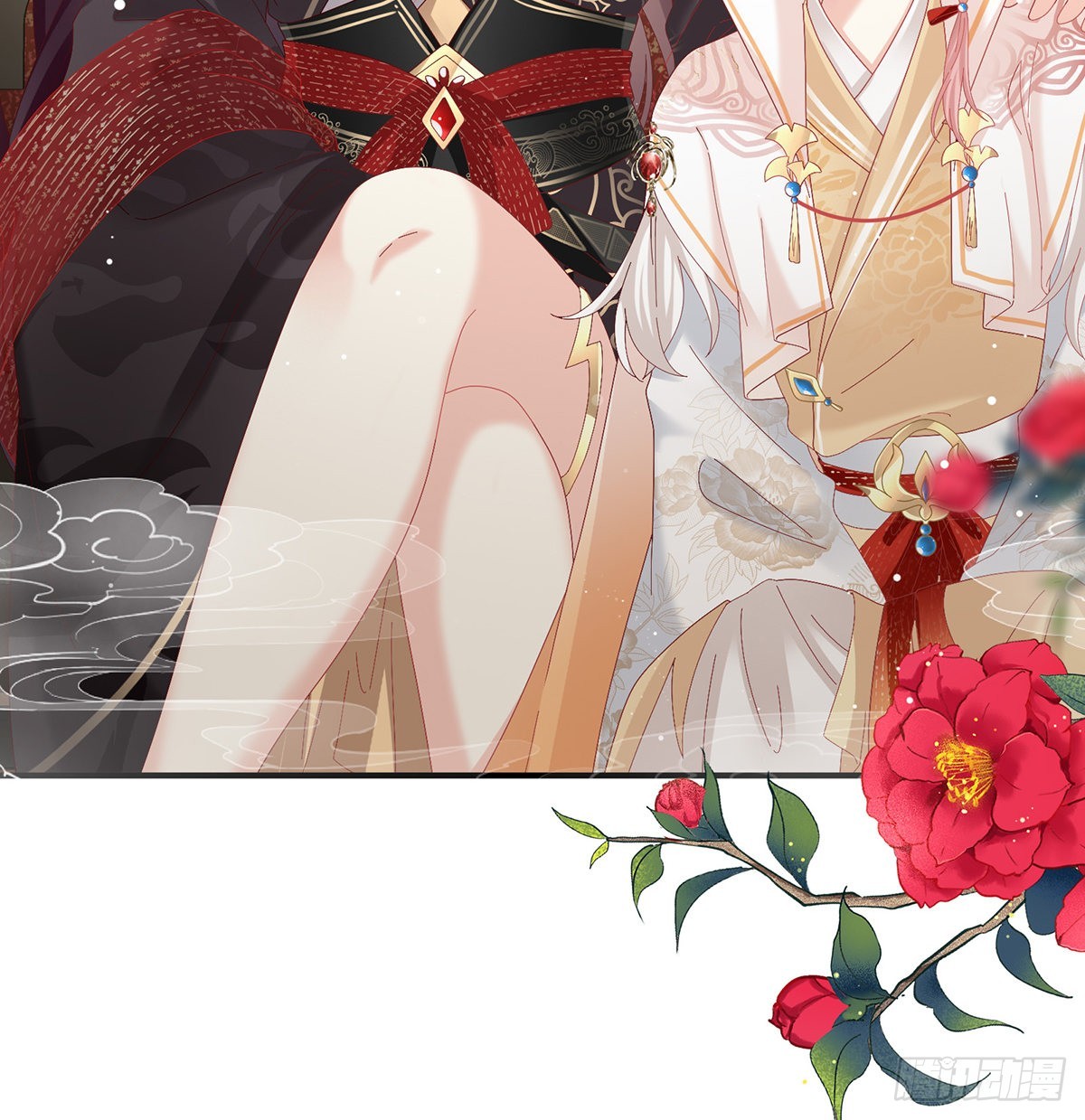《家有娇夫》第114话争奇斗艳 第32页