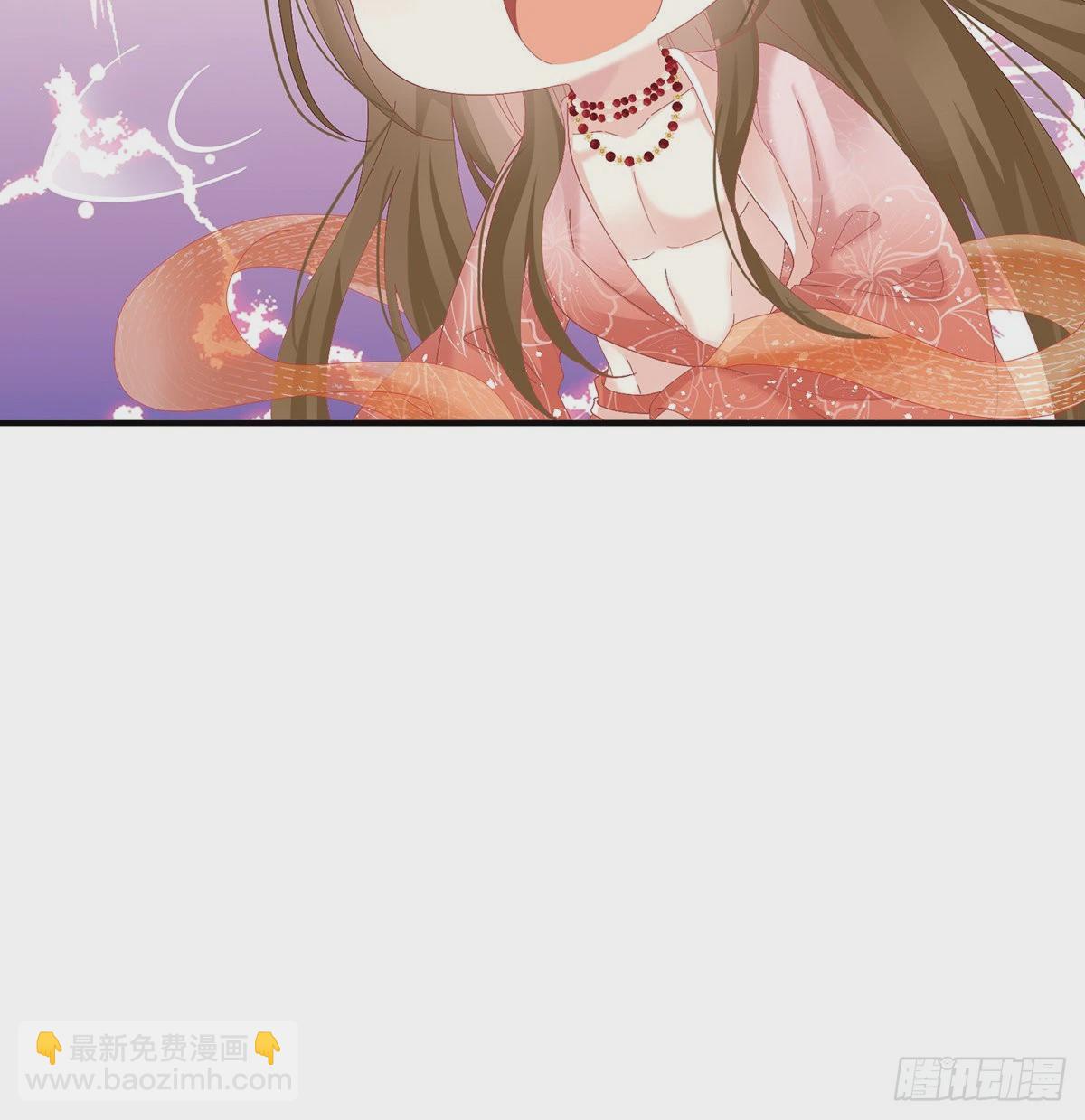 《家有娇夫》争奇斗艳 第28页