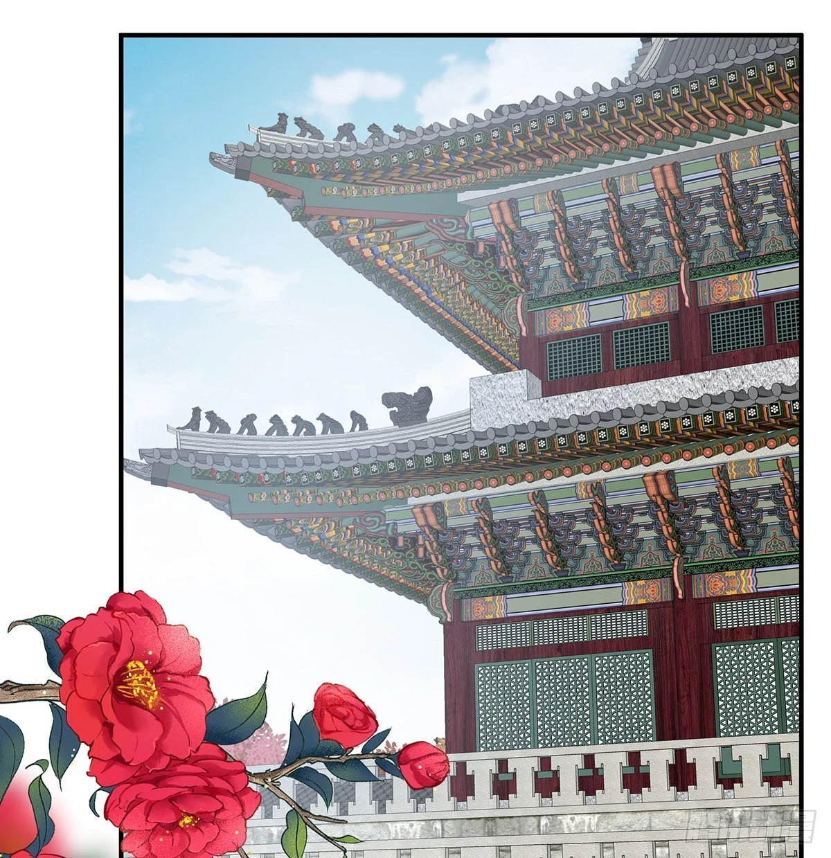 《家有娇夫》争奇斗艳 第29页