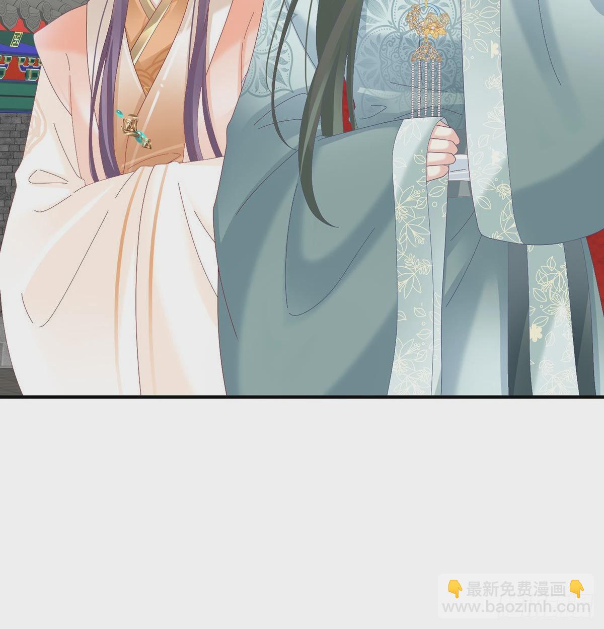 《家有娇夫》争奇斗艳 第6页
